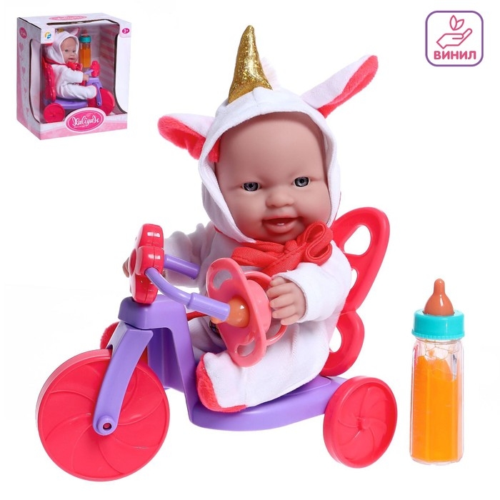 Пупс &laquo;Малыш&raquo; на велосипеде с аксессуарами
