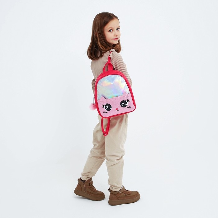 Рюкзак детский для девочки с блестящим карманом &laquo;Котик&raquo;, 27х23х10 см