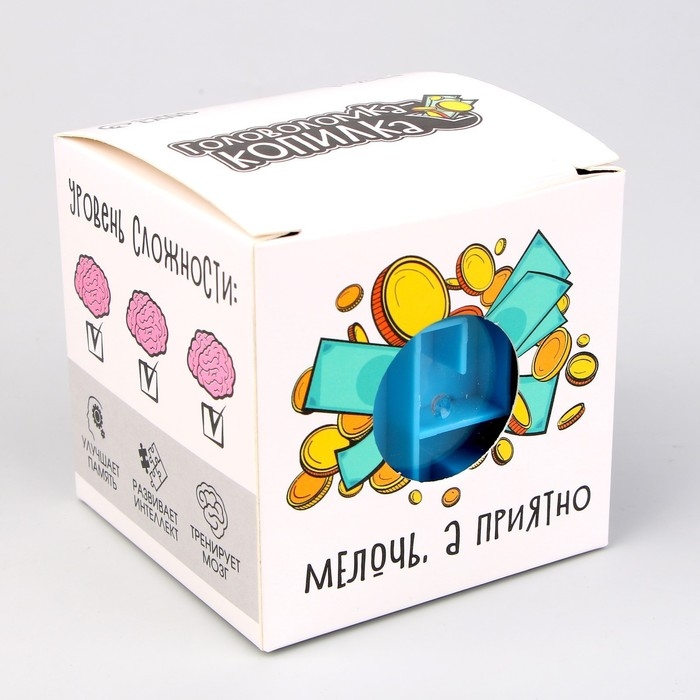 Головоломка &laquo;Стратегический запас&raquo;, 8 см