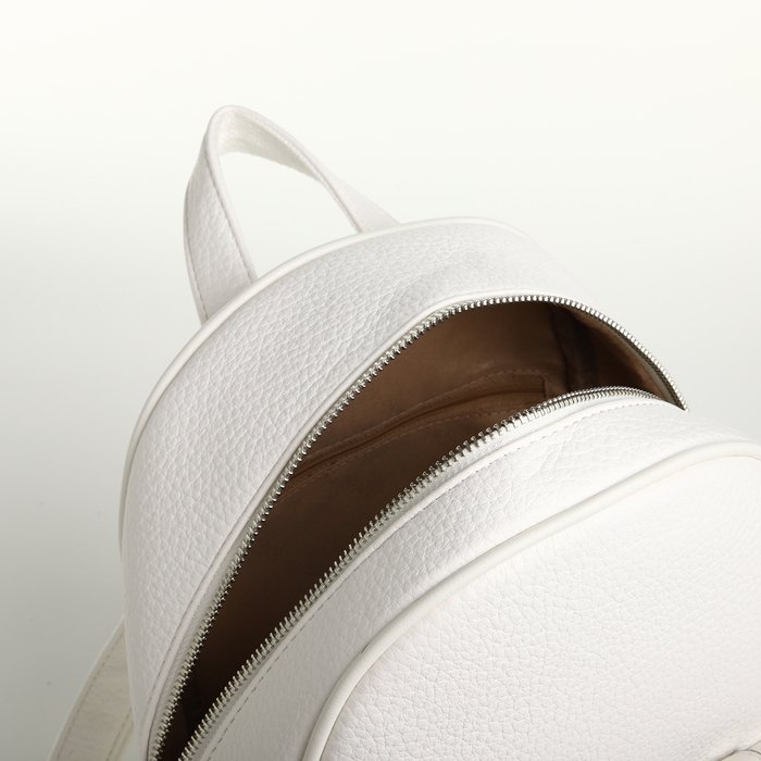 Рюкзак городской на молнии, цвет белый Рюкзак городской на молнии, цвет белый
