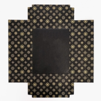 Новый год. Подарочная коробка складная, новогодняя "Счастливого Рождества", 31,2 х 25,6 х 16,1 см.