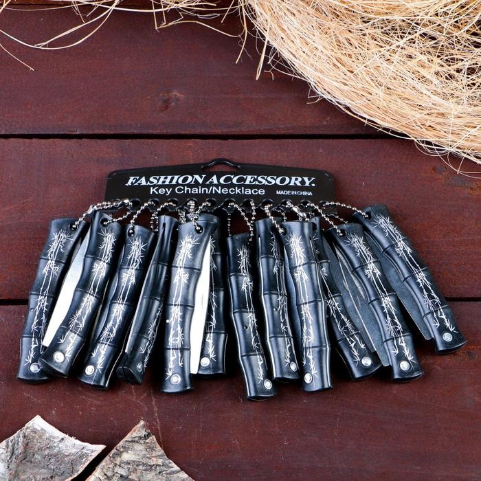 Нож складной Нож складной "Бамбук" 15см, клинок 62мм/1,2мм, с кольцом