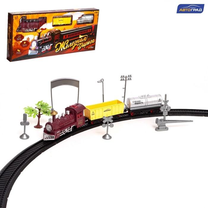 Железная дорога &laquo;Классическая&raquo;, световые и звуковые эффекты