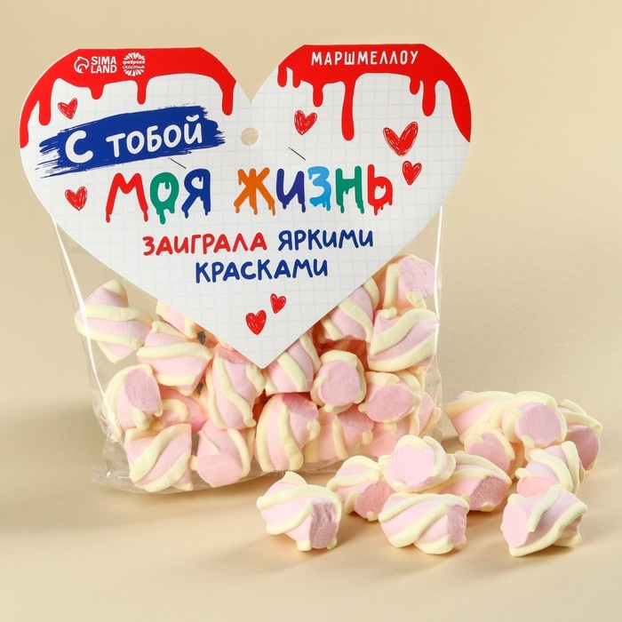 Маршмеллоу формовые &laquo;Моя жизнь&raquo;, 85 г.