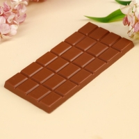 Шоколад молочный &laquo;Счастье в каждом мгновении&raquo;, 100 г.