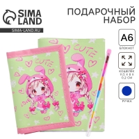 Подарочный набор для девочки «Аниме», кошелёк, блокнот, ручка Подарочный набор для девочки «Аниме», кошелёк, блокнот, ручка