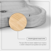 Тарелка деревянная Adelica &laquo;Медвежонок&raquo;, 18&times;18&times;1,8 см, берёза