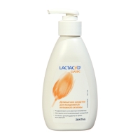 Набор Мама и Я Лактацид Lactacyd set Classic + Girl Набор Мама и Я Лактацид Lactacyd set Classic + Girl