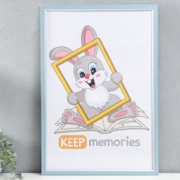 Фоторамка пластик "Плаза" 40х60 см (стекло), 2014-8S26/3 Фоторамка пластик "Плаза" 40х60 см (стекло), 2014-8S26/3