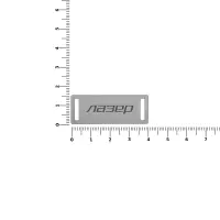 Шильдик металлический Kova, серебристый Шильдик металлический Kova, серебристый