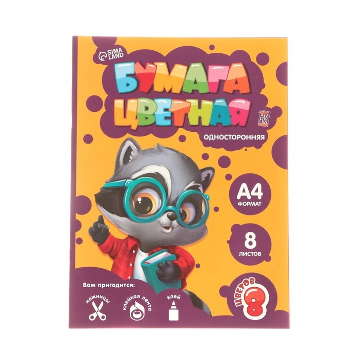 Набор первоклассника «1 сентября: Тачка» 29 предметов, в папке Набор первоклассника «1 сентября: Тачка» 29 предметов, в папке