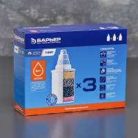 Набор сменных картриджей «Барьер-7», 3 шт, очистка от железа Набор сменных картриджей «Барьер-7», 3 шт, очистка от железа