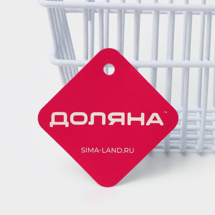 Корзина подвесная Доляна, 20&times;8&times;10 см, цвет белый