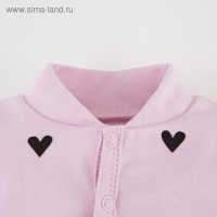 Комбинезон Крошка Я &laquo;Сердечки&raquo;, цвет розовый, рост 68-74 см