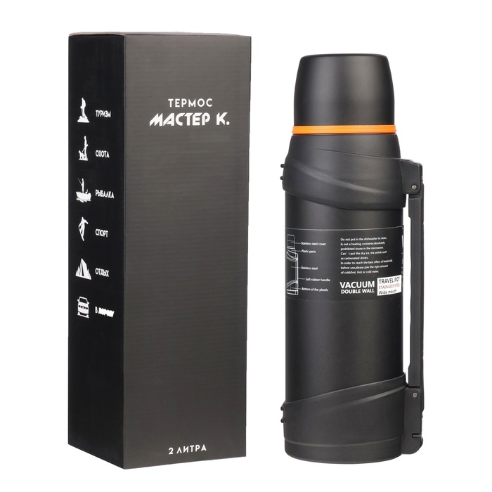 Термос, 2 л, Тропа Термос, 2 л, Тропа "Мастер К", с кружкой, сохраняет тепло до 12 ч
