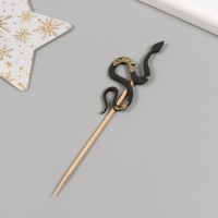 Новогодний топпер для творчества "Чёрная- Блестящая змея" 12.5 см (Новогодний набор 6 шт) Новогодний топпер для творчества "Чёрная- Блестящая змея" 12.5 см (Новогодний набор 6 шт)