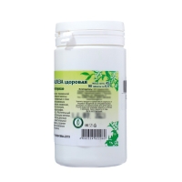 Пищевая добавка &laquo;Щитовидная железа здоровая&raquo;, 90 таблеток