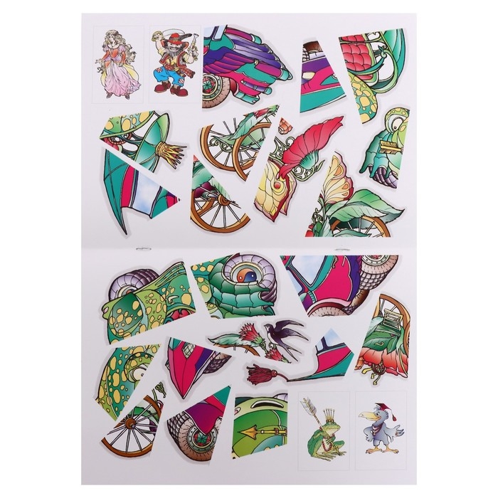 Альбом для рисования «Автосказка 4» Альбом для рисования «Автосказка 4»