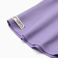 Юбка для девочки KAFTAN, р. 30 (98 - 104 см), сиреневый