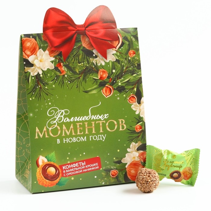 Новый год! Конфеты в коробке &laquo;Волшебных моментов&raquo;, 150 г