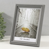 Фоторамка пластик 15х20 см "Лестница с ромбами" серая 2х18х23 см