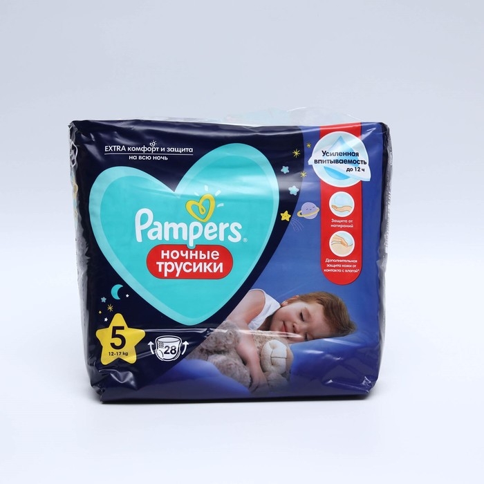 Подгузники-трусики Pampers ночные, 12-17 кг, 28 шт. Подгузники-трусики Pampers ночные, 12-17 кг, 28 шт.