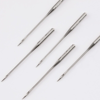 Иглы для бытовых швейных машин, для супер-стрейч, №75/90, 5 шт