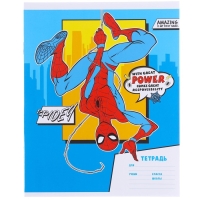 Набор первоклассника в папке, Человек-паук, 40 предметов Набор первоклассника в папке, Человек-паук, 40 предметов