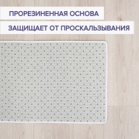 Набор ковриков для ванной и туалета Доляна &laquo;Геометрия&raquo;, 2 шт: 40&times;45, 45&times;75 см