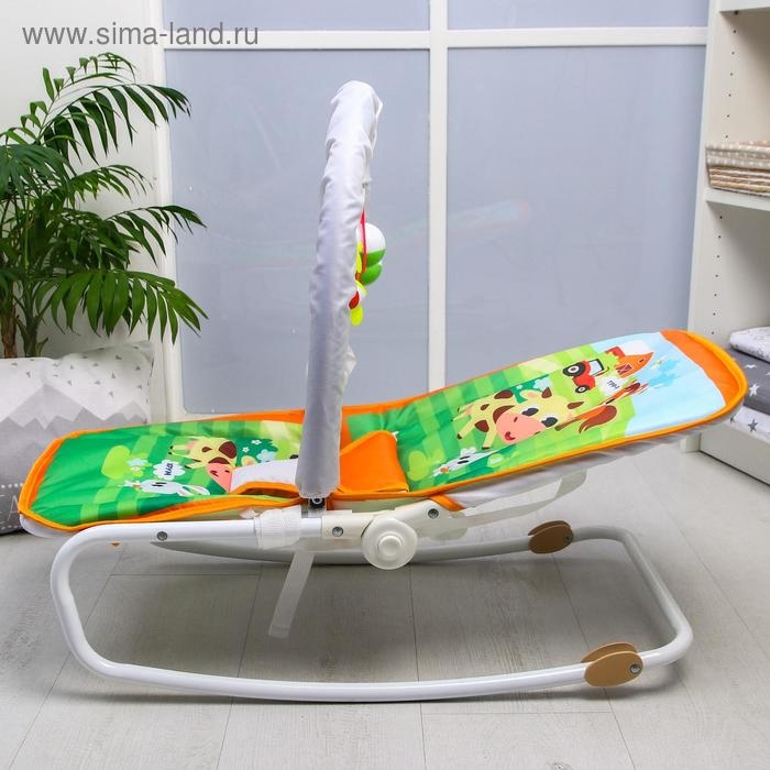 Шезлонг-качалка для новорождённых &laquo;Домашние животные&raquo;, игровая дуга, съёмные игрушки МИКС