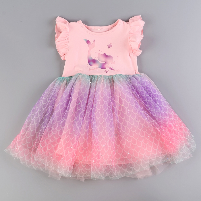 Карнавальный набор &laquo;Стильная принцесса&raquo;, ободок, платье с русалкой, рост 104-110 см