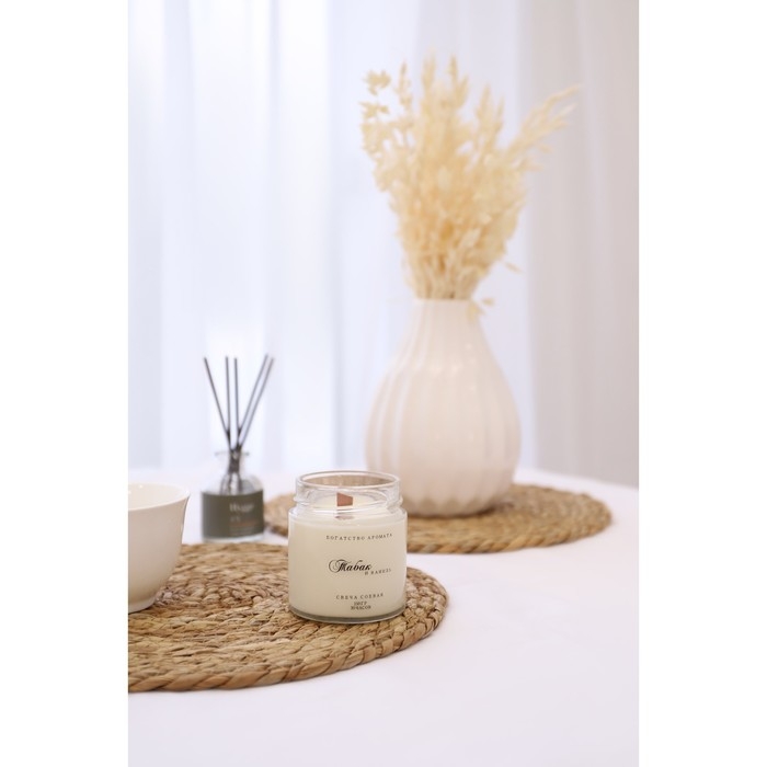 Свеча ароматическая из соевого воска в банке, 150 г, табак и ваниль Свеча ароматическая из соевого воска в банке, 150 г, табак и ваниль