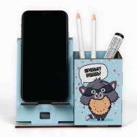 Органайзер для канцелярии с подставкой под телефон «Енот» Органайзер для канцелярии с подставкой под телефон «Енот»