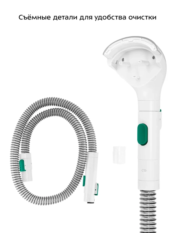 Моющий пылесос для ковров и мягкой мебели КТ-5270 - 450 Вт Моющий пылесос для ковров и мягкой мебели КТ-5270 - 450 Вт