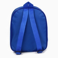 Рюкзак детский с карманом, Синий трактор, 23*19*6см Рюкзак детский с карманом, Синий трактор, 23*19*6см