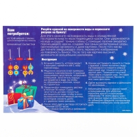 Новогодний набор для рисования на воде &laquo;Новый год! Змея эбру&raquo;, символ года 2025