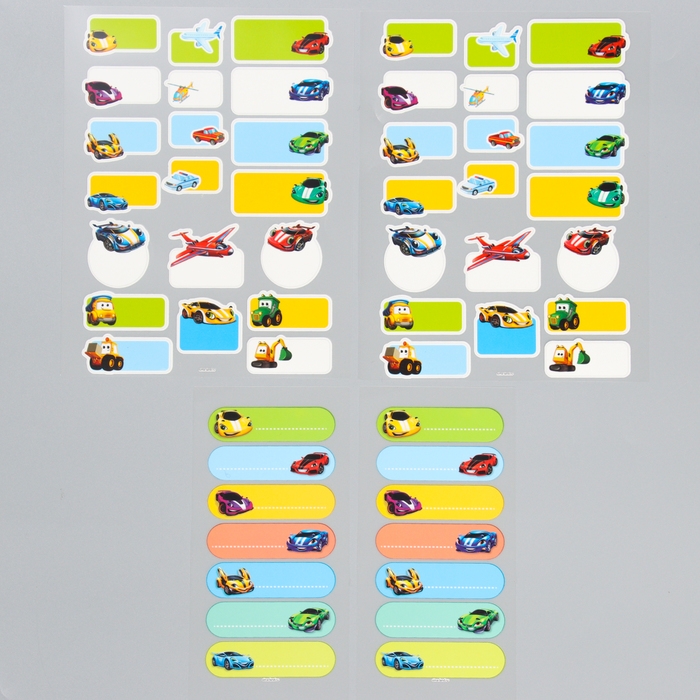 Термобирки для одежды. Набор именных термонаклеек для маркировки детских вещей &laquo;Самому быстрому&raquo;, 54 шт