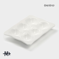 Подставка для яиц фарфорвая Magistro «Бланш», 18×13 см, цвет белый Подставка для яиц фарфорвая Magistro «Бланш», 18×13 см, цвет белый