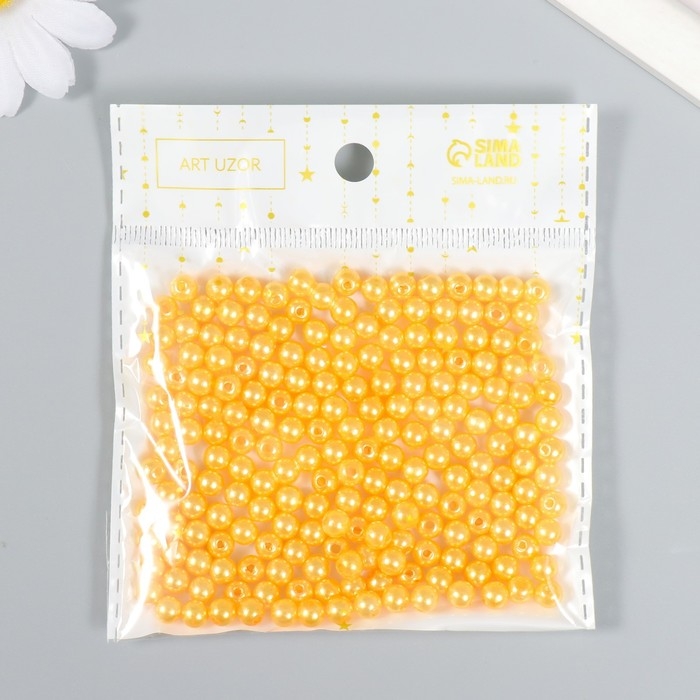Бусины для творчества пластик "Янтарный" набор 200 шт  d=0,6 см