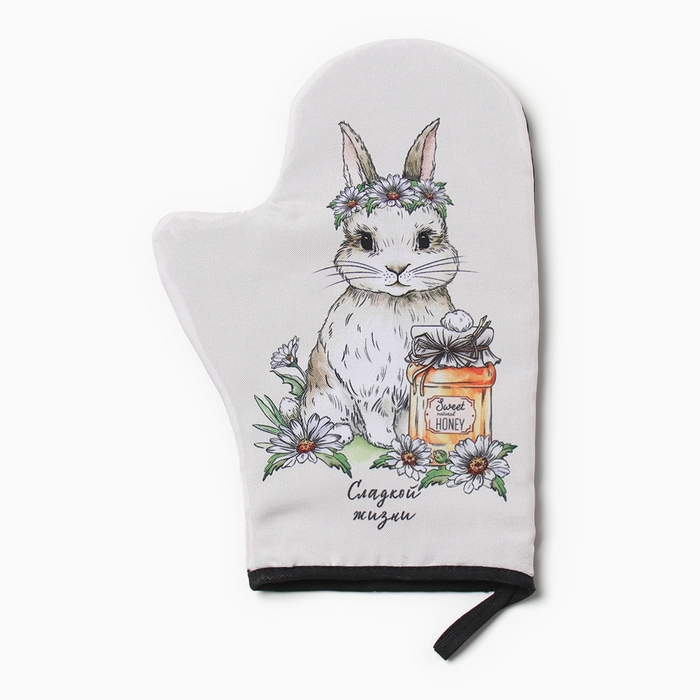 Варежка-прихватка Доляна "Сладкой жизни" 20х28 см, 35% хл, 65% пэ, ватин 250 г/м2