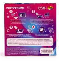 Мыло своими руками на новый год &laquo;Новогодний единорог&raquo;, новогодний набор для мыловарения