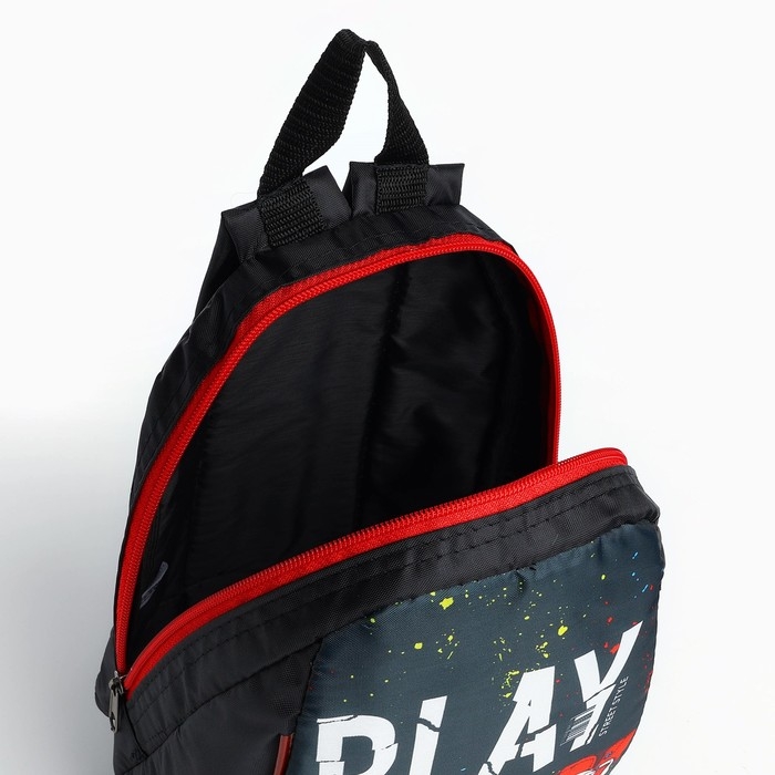 Рюкзак школьный детский для мальчика &laquo;Кеды&raquo;, 20х13х26, отд на молнии, чёрный