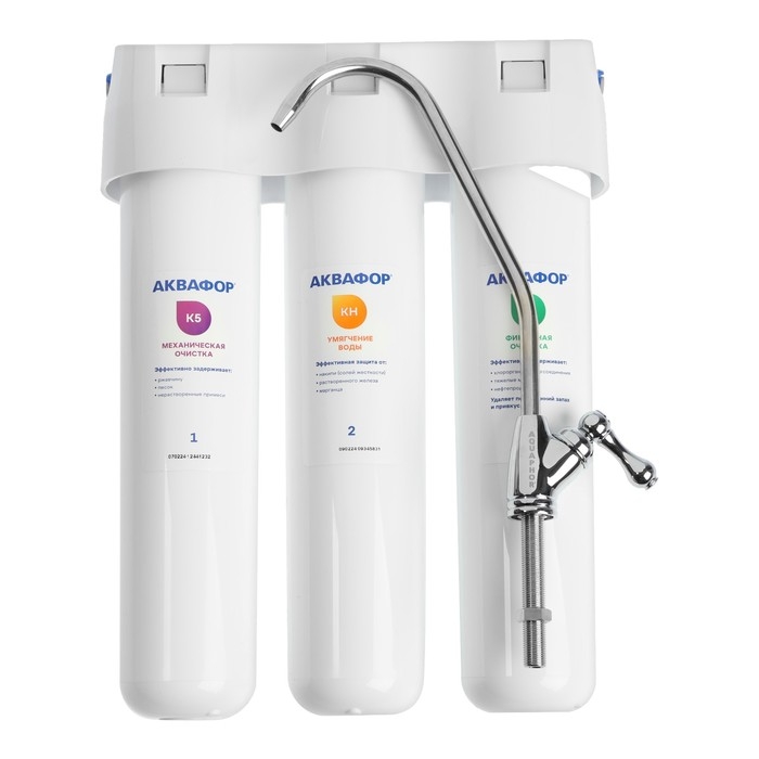 Водоочиститель Водоочиститель "Аквафор" Кристалл А, для жёсткой воды, 3-х ступенчатый