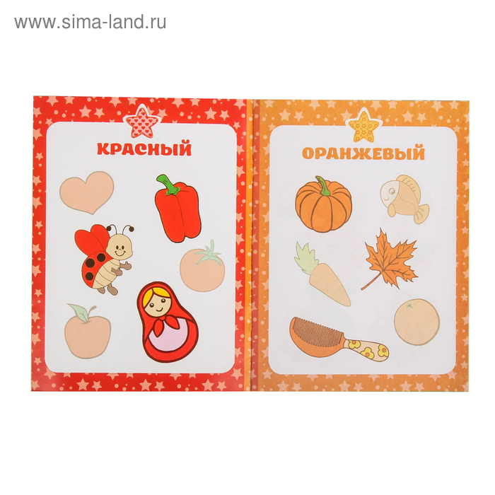 Наклейки развивающие набор &laquo;Наклей-ка&raquo;, 7 шт. по 12 стр.