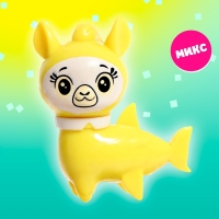 Игрушка-сюрприз &laquo;Волшебный питомец&raquo;, МИКС