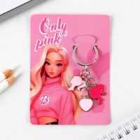 Брелок для ключей «Only pink», 2.5 х 9 см Брелок для ключей «Only pink», 2.5 х 9 см