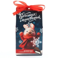 Новый год! Конфеты в коробке &laquo;Чудесных мгновений&raquo;, 60 г
