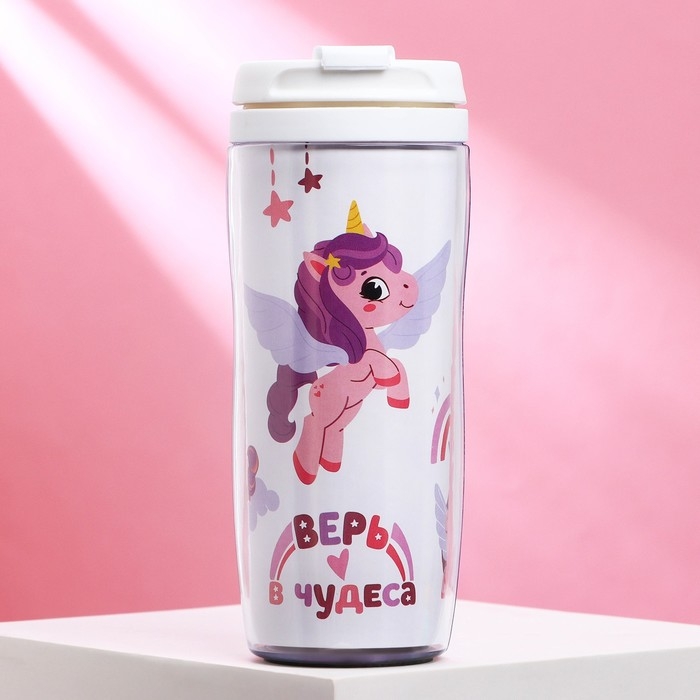 Термостакан со вставкой «Верь в чудеса» 350 мл Термостакан со вставкой «Верь в чудеса» 350 мл