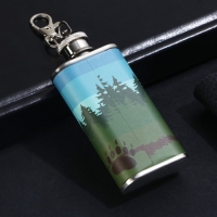 Фляжка &laquo;Решение всех проблем&raquo;, 60 мл