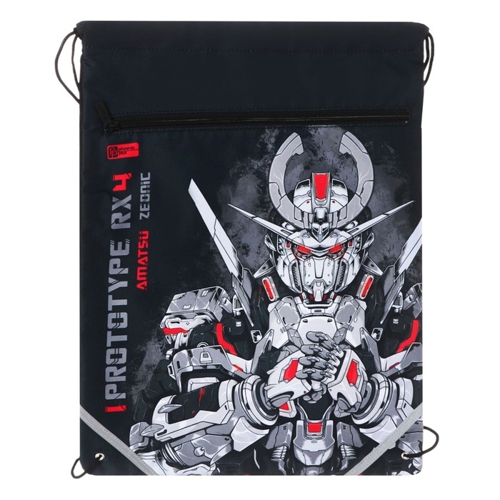 Мешок для обуви с карманом 480 х 360 мм, Феникс, светоотражающая полоса, с ручкой "Роботы"